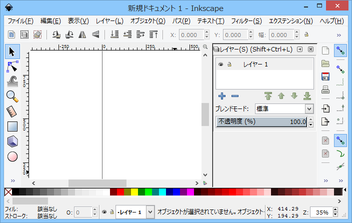 Inkscape-0.91