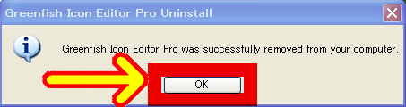 「OK」をクリック