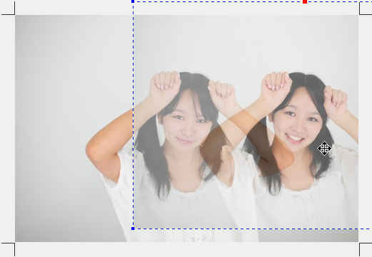 イメージを固める