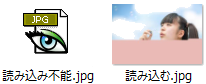 不完全は残る