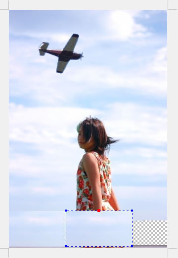 中央の透明の上に移動する