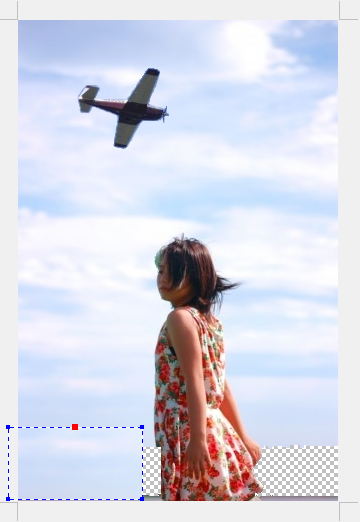 左の透明の上に移動する