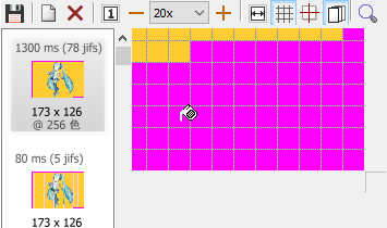 引き付けて塗る