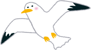 カモメ
