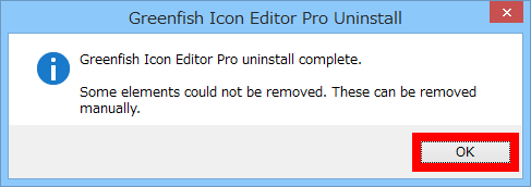 「OK」をクリック