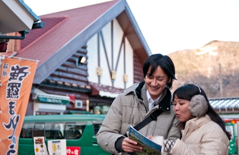 ガイドマップを見る