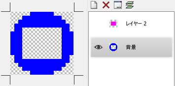 レイヤーの選択