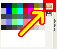 色見本設定を読み込む